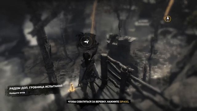 Прохождение№6 Долина!Подготовка к Бою!Rise of the Tomb Raider 20 Y смотреть онлайн