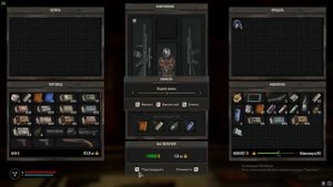 БАГ НА ДЕНЬГИ СТАЛКЕР 2