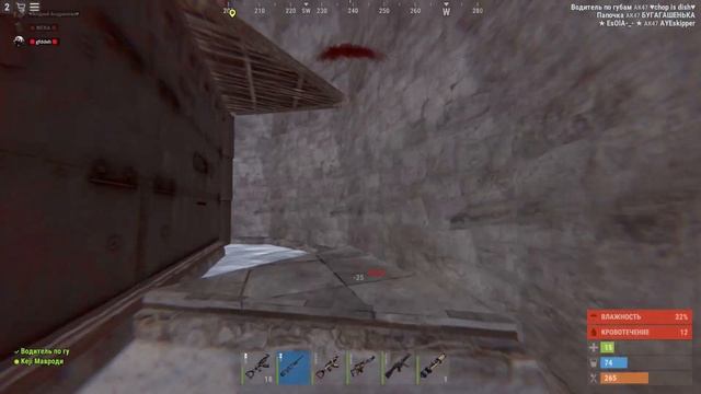 "УДАЛЕНИЕ" - ДОМ на МИЛЛИОН РАКЕТ в РАСТ/RUST ИГРАЕМ ДД В Р смотреть онлайн