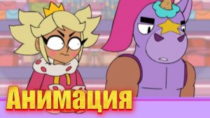 "Бэрри уволили" анимация по бравл старс