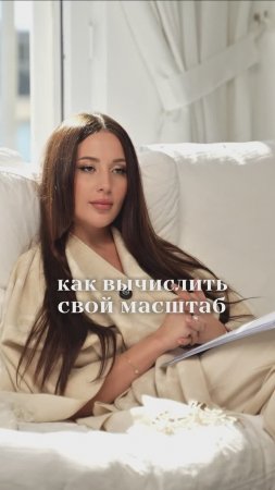 Хочешь узнать какое твое истинное предназначение?
Переходи по ссылке в описании