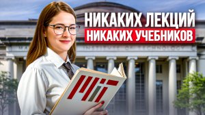 Что реально нужно для УСПЕХА? Хотела бы я знать это раньше...