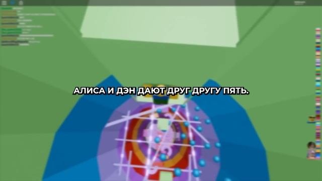 ПОПУЛЯРНЫЙ ДВОЕШНИК | РОБЛОКС ИСТОРИЯ #роблокс #истори