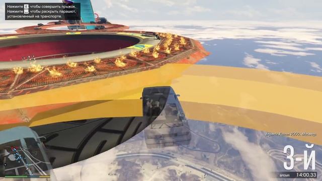 КВАНТУМ ОТНЯЛ МОЮ ПОБЕДУ В НОВОЙ СТЕНКЕ НА СТЕНКУ В GTA 5 смотреть онлайн