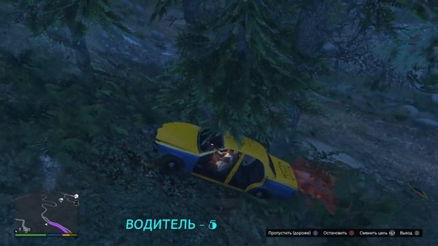 GTA V ЧЕЛЕНДЖ ФЭЙЛ ТАКСИ ДРАЙВЕР смотреть онлайн