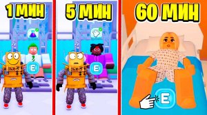 ПОСТРОИЛ БОЛЬНИЦУ ЧТО БЫ СПАСАТЬ ЛЮДЕЙ в РОБЛОКС