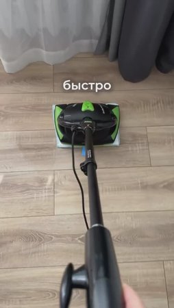 🫧 Паровая швабра MIE Vario - настоящая находка для дома
