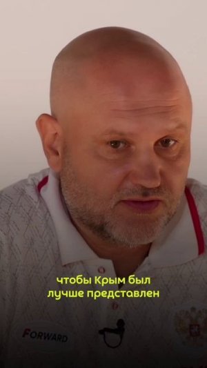 Почему Олимпийский призёр по боксу Сергей Доценко не жалеет, что ушёл из политики?
