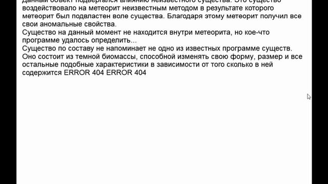 Апять какие та праблемы праизашле | Лунтик X новая исто смотреть онлайн