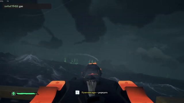 Впервые в Море || Sea of thieves смотреть онлайн