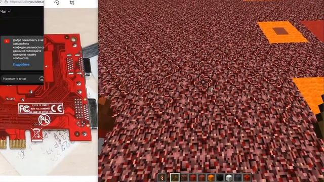 GT220 in MINECRAFT | ч.22 | под VGA ч.2 смотреть онлайн