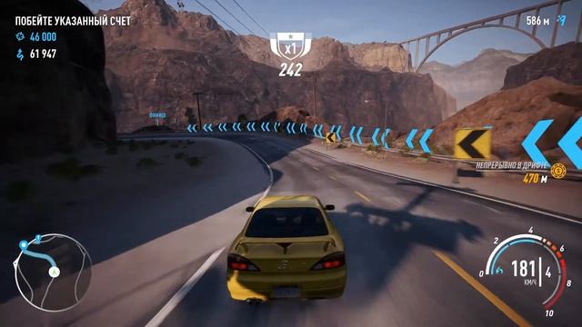 Need for Speed™ Payback Прохождение Карьеры "Шифт-Лок смотреть онлайн