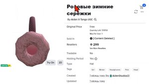 30 БЕСПЛАТНЫХ ЛИМИТОК В 2025 ГОДУ МОЖНО ПОЛУЧИТЬ В ОДНОЙ ?