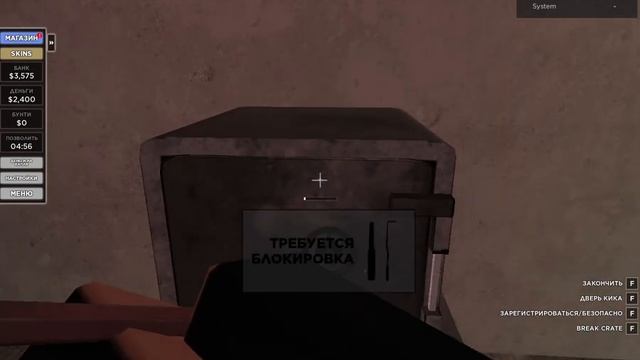 как же зарабатывать деньги?Roblox Criminality смотреть онлайн