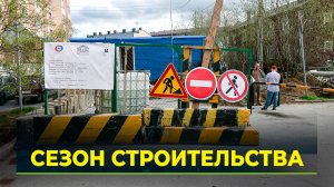 В Салехарде подрядчики меняют коммуникации, строят дороги и возводят новые сооружения