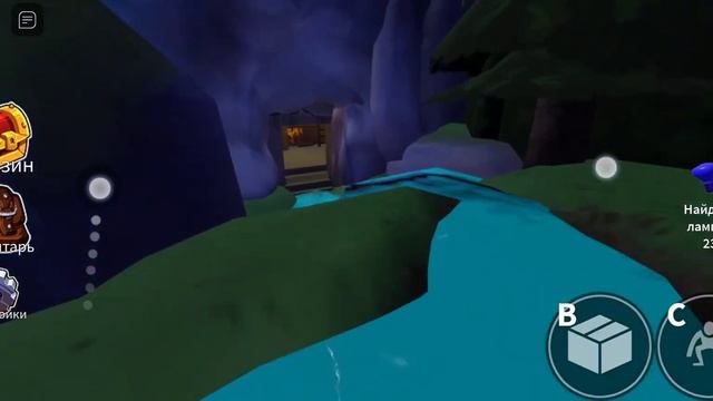 Прохождение Радужные Друзья 2, но, проиграла из-за лаго смотреть онлайн