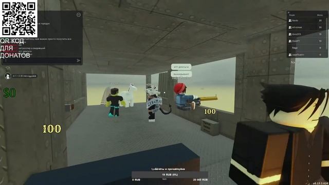 DEAD RAILS | ПОМОГАЮ НОВИЧКАМ ПОЛУЧИТЬ ИХ ПЕРВУЮ ПОБЕДУ | ГА смотреть онлайн