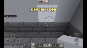 🤯 ВСЕ СЕРИИ как построить большую школу в майнкрафте