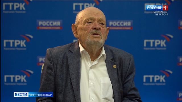 Вести на ногайском языке 09.06.2025