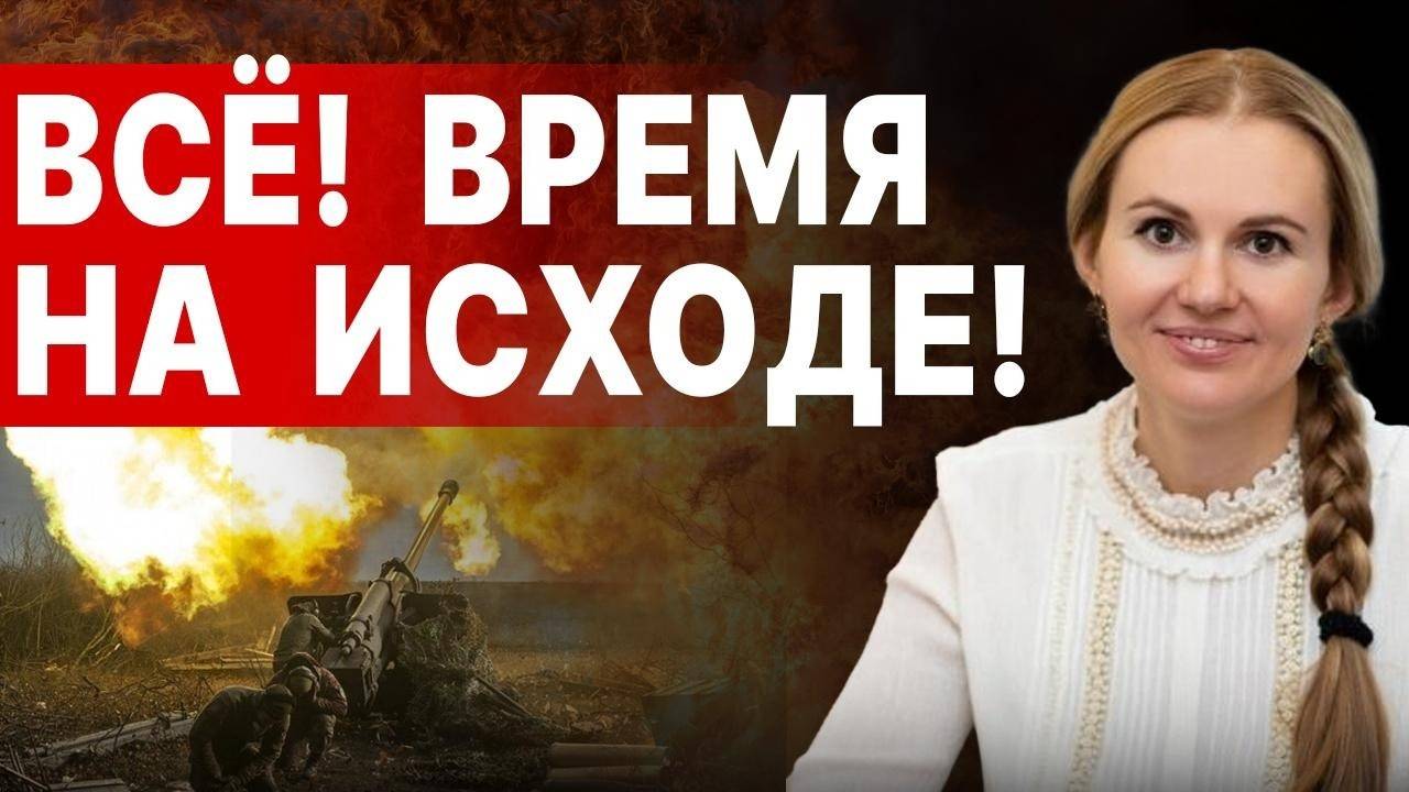 Началось ПО-ЖЕСТКОМУ: СКОРОХОД раскрыла СТРАШНУЮ ПРАВДУ! ЖЕСТЬ демографии и ДЫРЫ СУМ!