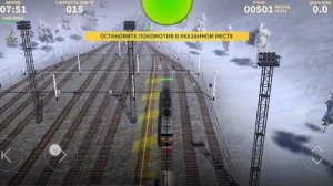 прохождение 22 миссии в игре Electric trains 0.834b