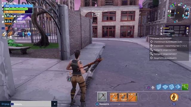 Fortnite_Drake_Edition