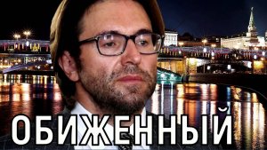 Раз и навсегда. Андрей Малахов отказался от наград и сбежал с церемонии