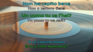 Adriano Celentano - Pay Pay Pay #текст  #перевод  на русский (с русски?