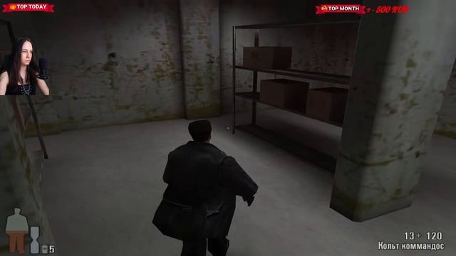 MAX PAYNE Прохождение смотреть онлайн