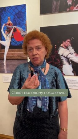 Совет молодому поколению #бабушка #совет #связьпоколений #любовь #семья #отношения #мудрость #жизнь