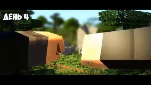 100/10 это топ клип зимана топ @ZeeManYT зиман это лучший клип