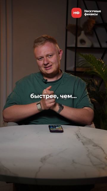 Самая ТУПАЯ бизнес-идея для ленивых в 2025!? #бизнес #бизнесидеи #бизнесснуля смотреть онлайн