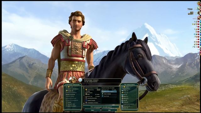 Играем в Civilization V за Польшу s04e07 смотреть онлайн
