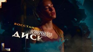 Программа «Остеопатическая гимнастика. Обжимать мозг»