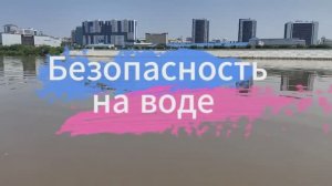 Прокуратура Республики Бурятия информирует