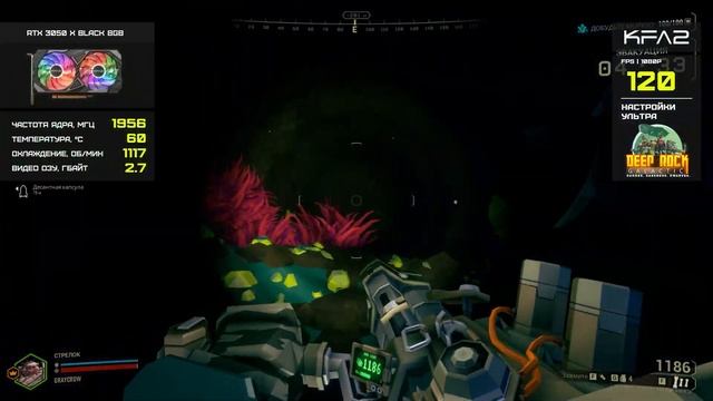 KFA2 X GeForce RTX 3050 Black | Deep Rock Galactic | 1080p (Full HD) разрешение смотреть онлайн