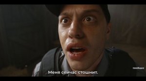 Ограбление — Русский Трейлер (4K Субтитры, 2025)