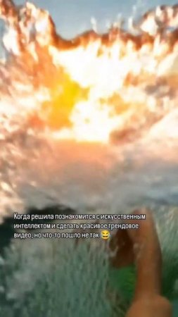 нейросети