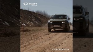 ТОП 5 причин почему KGM Torres лучший SUV в России