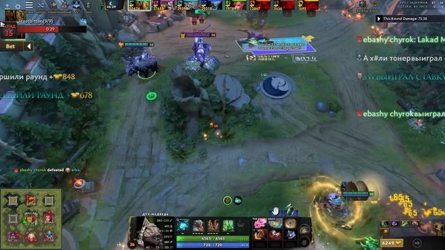 ТОЛЬКО 3 СЛОТА :D - Lone Druid - custom hero chaos - dota 2 смотреть онлайн