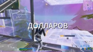 ЛУЧШИЙ ИГРОК КАЖДОГО ГОДА В ФОРТНАЙТ | Игроки Года Фор?