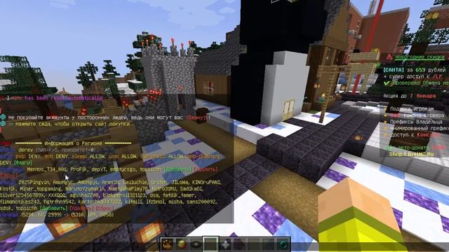 СЕРВЕР LIOVICRAFT! ОБЗОР НА САМЫЙ ЛУЧШИЙ СЕРВЕР ДЛЯ ИГР С ДР смотреть онлайн