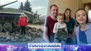 Два года в тени: семья Замора прятала в подвале сына от «Белых ангелов». Как спасли ребенка?