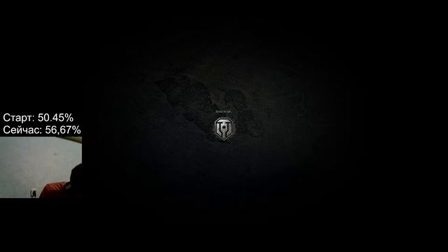 Мир танков 3 отметки на TL-1 LPC Старт 50.45% смотреть онлайн