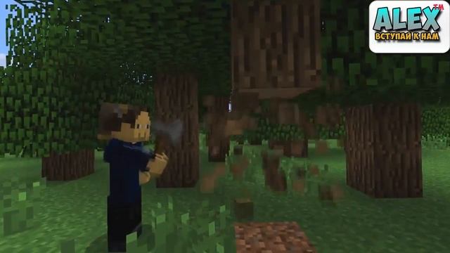 МАЙНКРАФТ БЕСПЛАТНО - Minecraft Machinima смотреть онлайн