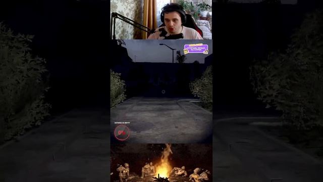 СТРИМ ПО STALKER: ПУТЬ ВО МГЛЕ ➤ ПРОДОЛЖАЕМ ПРОХОДИТЬ ИНТ?