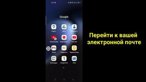 Как изменить пароль учетной записи Moonton (обновление 2025