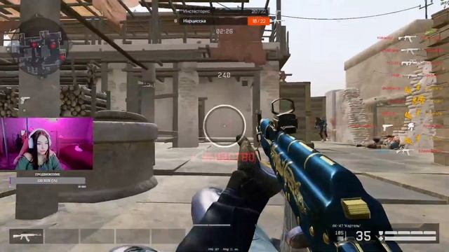 СЛИВАЕМ ЛИГУ | СТРИМ | WARFACE смотреть онлайн