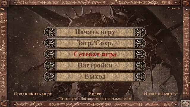 Painkiller ► Доки #11 смотреть онлайн