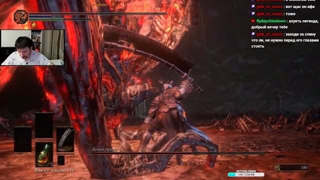 Dark Souls 3 - первое прохождение. dlc ДИМОН-ПРИНЦ. Стрим 13-2 смотреть онлайн